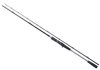Wędka SHIMANO Yasei Pike XH CastFAST 2,50m 40-120g 2pc