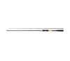 Wędka SHIMANO Yasei LTD Casting Pelagic | 1.90m | 30-50g | 2cz.