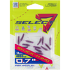 Guma Select Snack Nano 0.7" | 2cm | #888 | 14 szt.