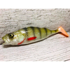 Guma SEWRO CUSTOM BAIT Okoń 18cm