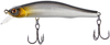 Wobler Select Insider 90SP 9cm | 11g | #07