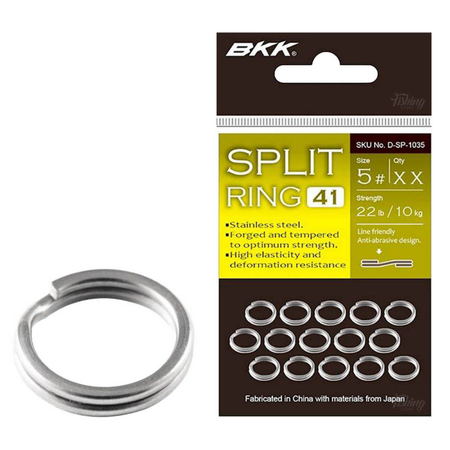 Kółka Łącznikowe BKK Split Ring-41 | #1 | 20 szt.