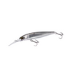 Wobler Shimano BT World Diver 99SP FB 9,9cm | 16g | 001 - Black SV | Neutralny