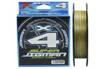 Plecionka YGK X-Braid Super Jigman X4 #1,2 PE | 9,0kg | 200m