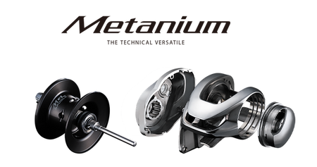 Multiplikator Shimano Metanium MGL B 151 HG