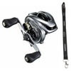 Multiplikator Shimano METANIUM DC 151 przełożenie 7.4:1