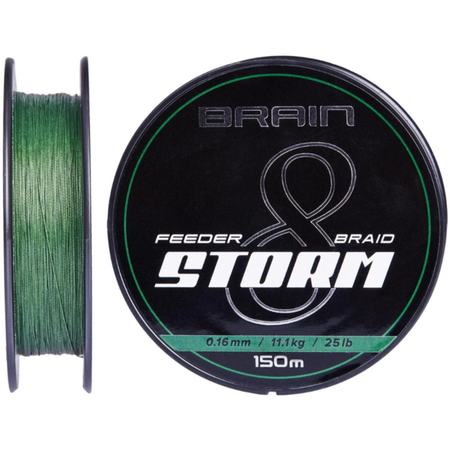 .Plecionka Brain Storm 8X 0,12mm | 7,4kg | 150m | zielony