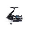 Kołowrotek SHIMANO Nexave FI 2500