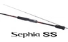 Wędka SHIMANO Sephia SS | 2.59m | EGI: 2.0-4.0 | 2cz.