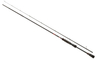 ..Wędka BERKLEY URBN Jigger Spinning 2.40m 5-20g