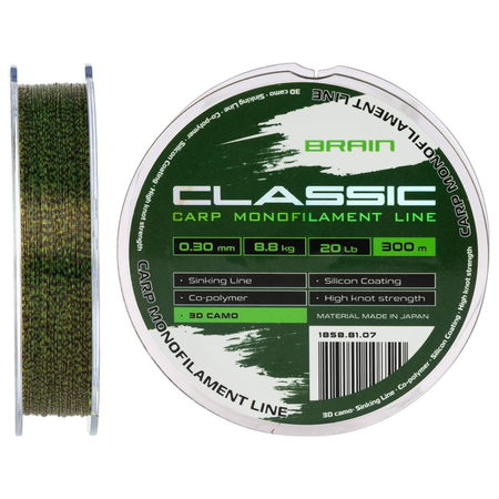 Żyłka Brain Classic Carp Line 0,30mm | 8.8kg | 300m | 3D camo