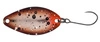 Błystka Wahadłowa - Lazzer Spoon / 3.5g / 11 / op. 1szt./ wymienny hak w zestawie