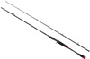 Wędka BERKLEY Zilla Pike 762H Casting 2.29m 30-90g
