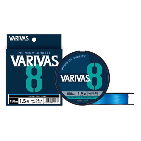 Plecionka Varivas8 PE #0.8 | 16lb | niebieski | 150m
