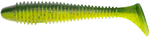 Guma Select Fatfish 2,4" | 203 | op. 6 szt.