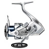 Kołowrotek Shimano Stradic FM C3000
