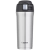 Kubek termiczny Zojirushi SM-YAF48XA 0,48l | srebrny