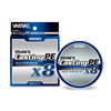 Plecionka Varivas Casting PE X8 | 2,5 PE | 40lb | 200m