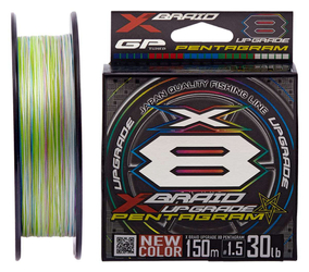 Plecionka YGK X-Braid Upgrade X8 Pentagram #2,0 PE | 18,1kg | 200m