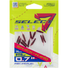 Guma Select Snack Nano 0.7" | 2cm | #110 | 14 szt.