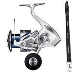 Kołowrotek Shimano Stradic FM C5000 XG