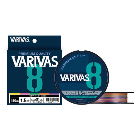 Plecionka Varivas8 PE #1 | 20lb | multicolor | 150m