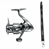 Kołowrotek Shimano Stella 2500S FK - Japan