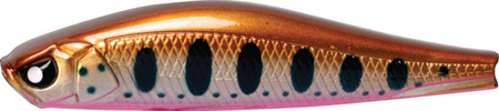 Wobler Lucky John Basara Pro 70SP | 7cm | neutralny | 105