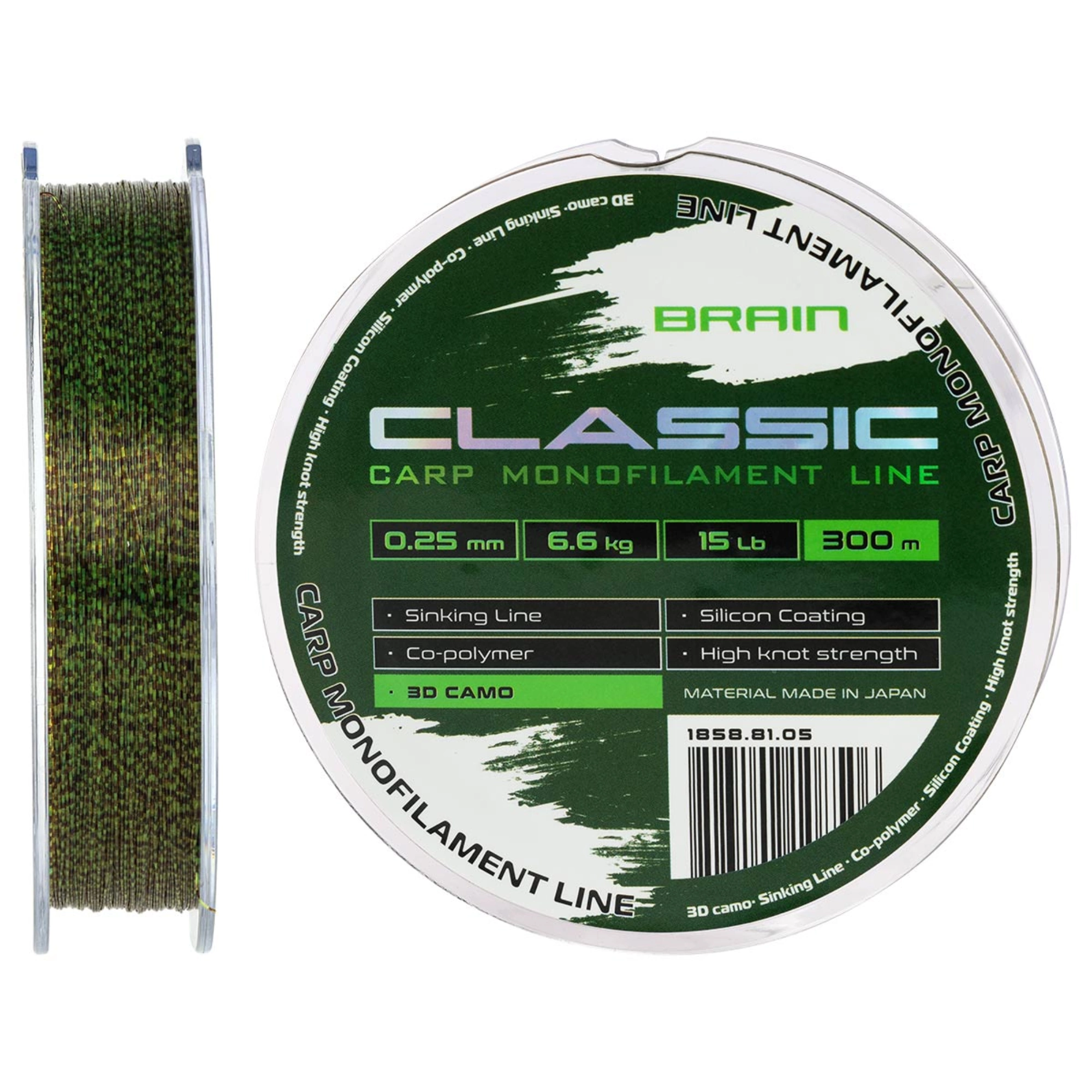 Brain Żyłka Classic Carp Line (3D camo) 300m 0.25mm 15lb/6.6kg