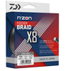 Plecionka Daiwa N'Zon X8 Braid 0.10mm | 7kg | 300m | Steel Gray