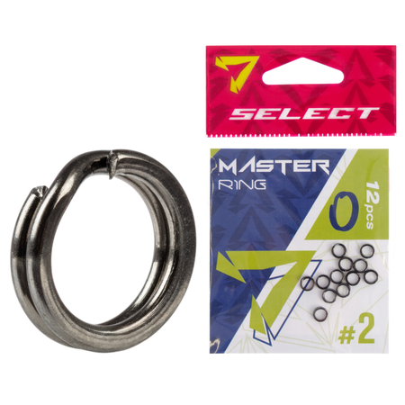 Kółko łącznikowe Select Master Ring #2 | 4.5mm | op. 12 szt.