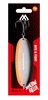 Błystka Wahadłowa - SHALLOW KILLER 21g/6.7cm - Roach