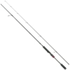 Wędka Robinson Stinger X-CROSS Perch Spin 210cm | 3-14g