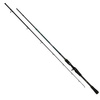Wędka Castingowa Mikado Jaws Crazy Jerk 190cm | 30-100g 