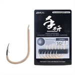 Haczyki BKK Chinu Hand Ground | #2 | 8 szt.