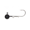 Główki jigowe wolframowe SAVAGE GEAR Tungsten Ball JigHead - 1/0 - 2g - 3 szt.