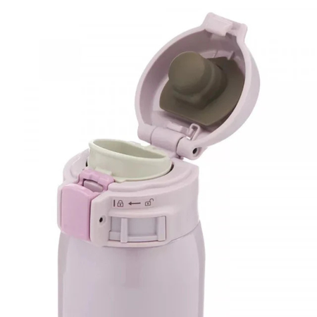 Kubek termiczny Zojirushi SM-SR48EVP 0,48l | fioletowy