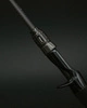 Wędka  NAYS  NXT Pro Casting 2.40 m / 40-100g / 2 sec