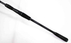Wędka Shimano Dialuna Inshore 229cm | 6-25g