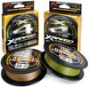 Plecionka YGK X-Braid Ohdragon X4 ss1.40 #1,2 PE | 8,2kg | 150m