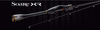 Wędka Shimano Soare XR 229cm | 0.5-5g