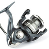 Kołowrotek Shimano Miravel 4000 XG