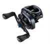 Multiplikator Shimano SLX 71 A | lewa ręka