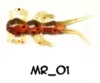Guma Bratko Baits Mrówka 2,5cm | 01 | 5 szt.