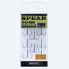 Kotwice BKK Spear-20 SS | #10 | 8 szt.