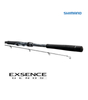Wędka Shimano Dialuna Inshore 229cm | 6-25g
