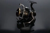 Kołowrotek Daiwa 23 Caldia SW 4000D-CXH