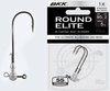Główki jigowe BKK Round Elite Stinger Eye 10g #8/0 - op. 2szt