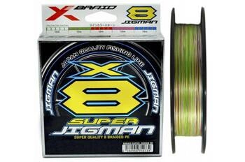 Plecionka YGK X-Braid Super Jigman X8 200m #2.0 PE - 0.235mm - 35lb - 15.86kg