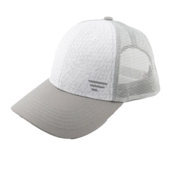 Czapka Favorite  Cruise 58 white